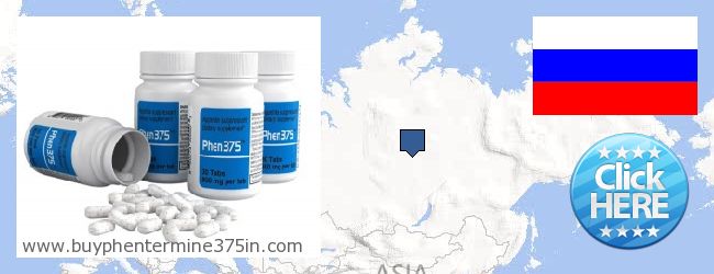 Dove acquistare Phentermine 37.5 in linea Russia